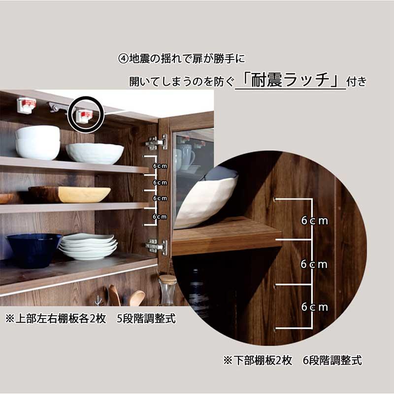 0903-10 大川家具 食器棚 レンジボード 105幅 参考上代約9.7万 キッチンボード 食器棚 レンジボード 幅105 キッチン収納 完成品 北欧