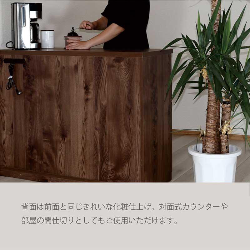 日曜日P最大15％〜キッチンカウンター 120 完成品 食器棚 レンジ台