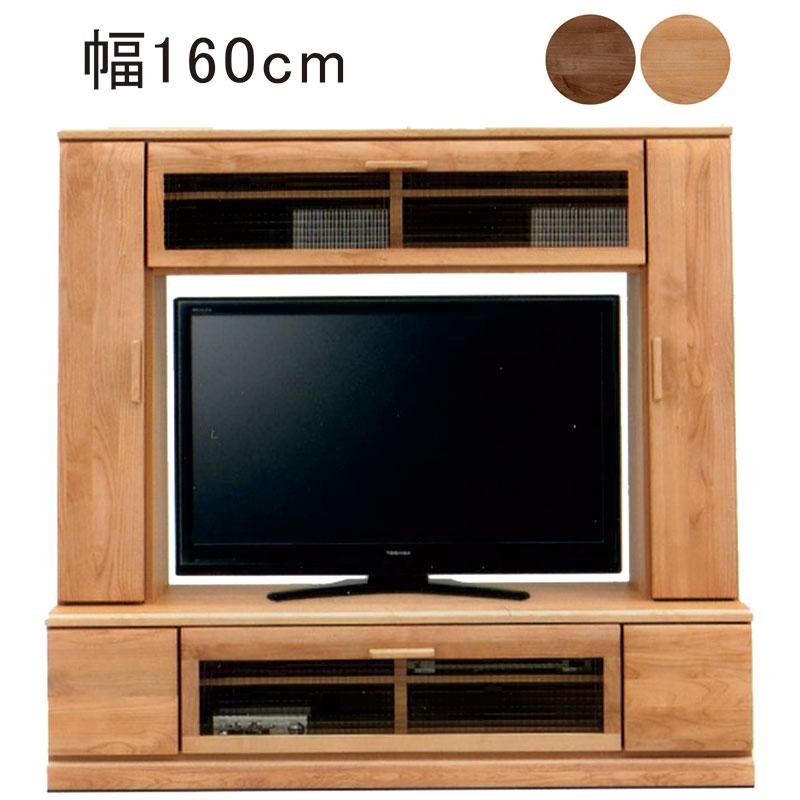 テレビボード ハイタイプ 160 テレビ台 壁面収納 無垢 ガラス扉 収納
