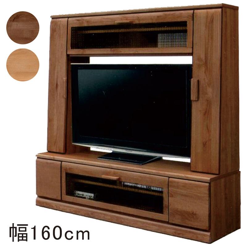 テレビボード ハイタイプ 160 テレビ台 壁面収納 無垢 ガラス扉 収納