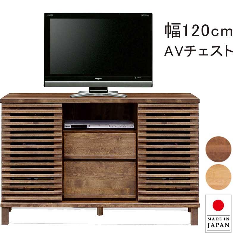 事務・店舗用品 伸縮可能 パイプ棚 (670〜1200)x400x200 ①