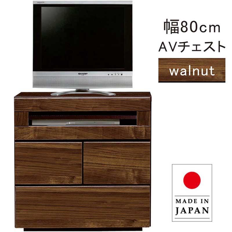 日曜日P15％ テレビ台 おしゃれ 80 完成品 キャビネット リビング 