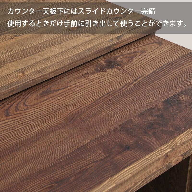 5日つく日 P9%〜 食器棚 キッチンボード 幅80 高さ180 キッチン 収納