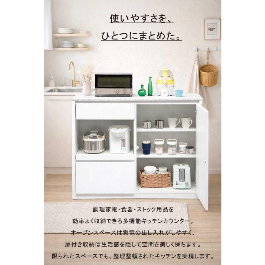 25/26限定 ポイント10倍 キッチンカウンター 120cm 大川家具 ホワイト レンジ台 テラゾー天板 完成品 モダン_2