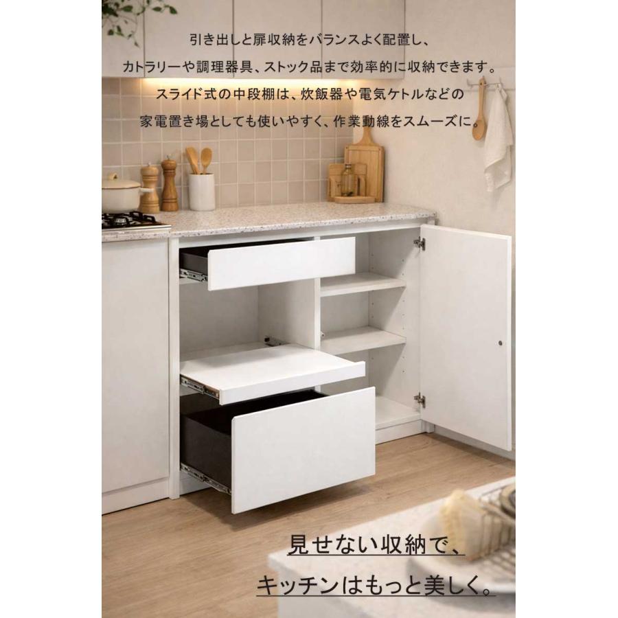 25/26限定 ポイント10倍 キッチンカウンター 120cm 大川家具 ホワイト レンジ台 テラゾー天板 完成品 モダン_3