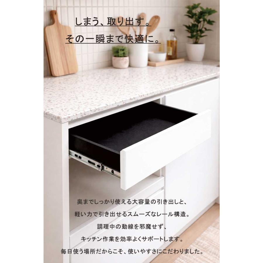 25/26限定 ポイント10倍 キッチンカウンター 120cm 大川家具 ホワイト レンジ台 テラゾー天板 完成品 モダン_5