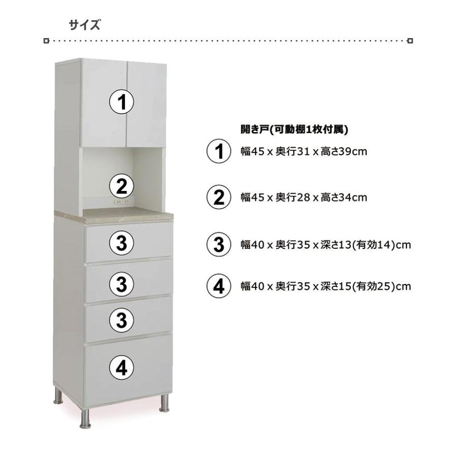 【売約済み】大川家具　ランドリーシェルフ　ラック  幅50 洗面所収納 大川家具通販リラックス本店,【5cm刻みでぴったりのサイズが