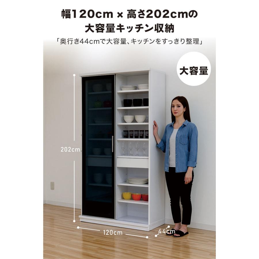 5のつく日 P最大9％〜食器棚 ダイニングボード 120 収納 おしゃれ 北欧