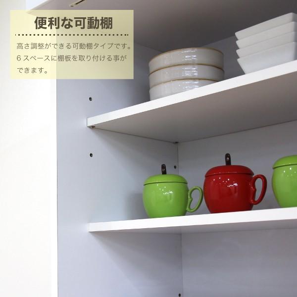 食器棚 完成品 引き戸 ホワイト 幅120cm おしゃれ キッチン収納 食器棚 完成品 引き戸 ホワイト 幅120cm おしゃれ キッチン収納