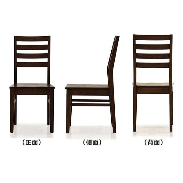 ダイニングチェア 2脚セット 完成品 椅子 チェア 天然木 無垢材