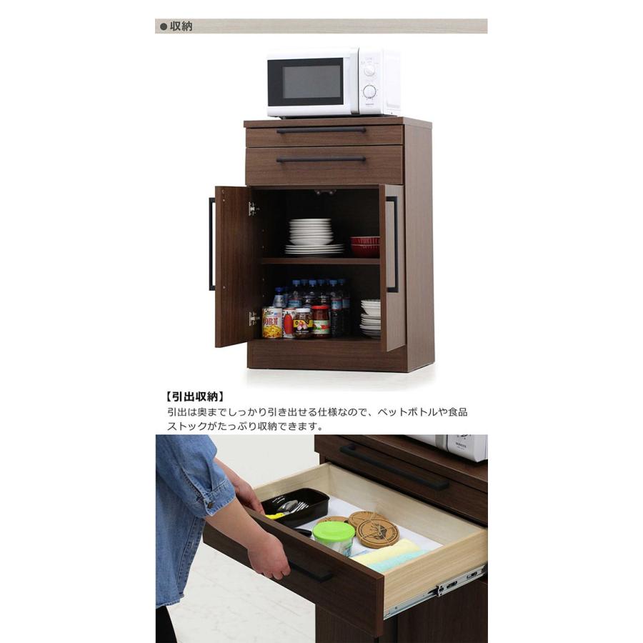 25/26限定 ポイント10倍 キッチンカウンター 60 間仕切り 背面化粧 キッチン 収納 引き出し 棚 おしゃれ 完成品 日本製