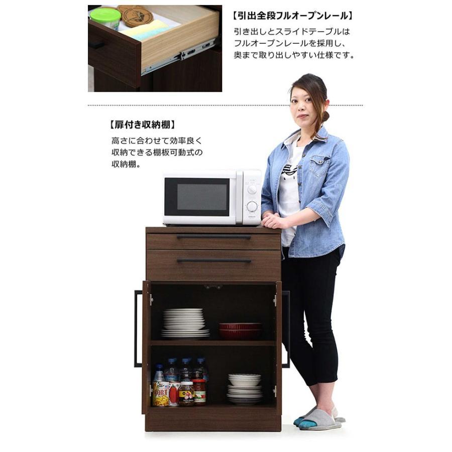 25/26限定 ポイント10倍 キッチンカウンター 60 間仕切り 背面化粧 キッチン 収納 引き出し 棚 おしゃれ 完成品 日本製