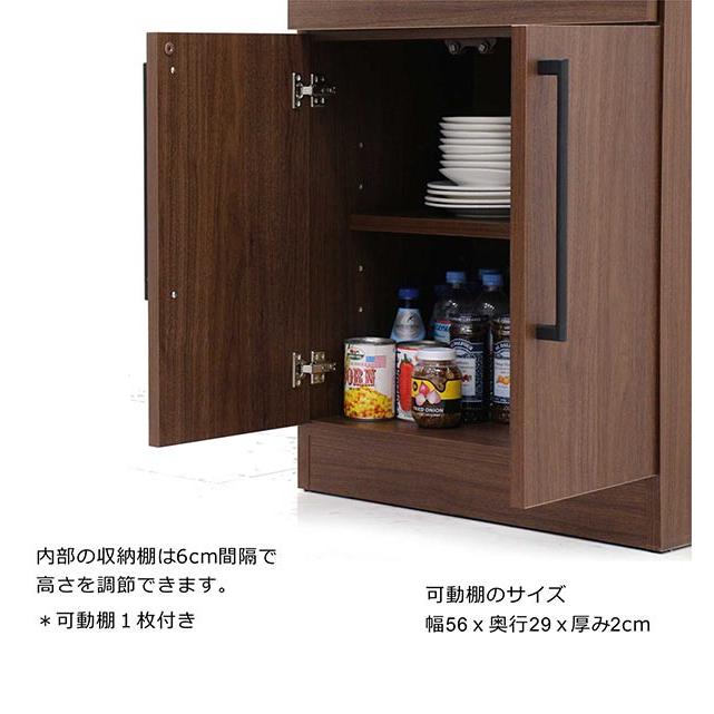 25/26限定 ポイント10倍 キッチンカウンター 60 間仕切り 背面化粧 キッチン 収納 引き出し 棚 おしゃれ 完成品 日本製
