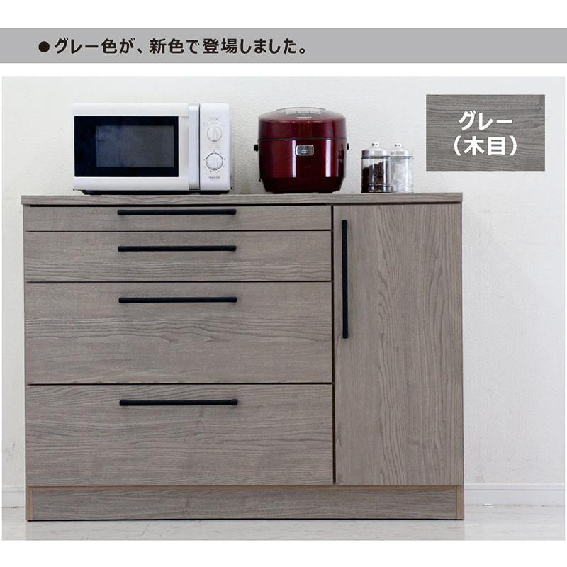 キッチンカウンター 120 間仕切り 背面化粧 キッチン 収納 引き出し 棚