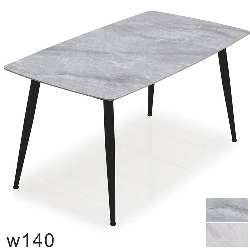 セラミックテーブル ダイニングテーブル 140 4人用 おしゃれ 北欧 ceramic MR180モダンインテリア リック 通販