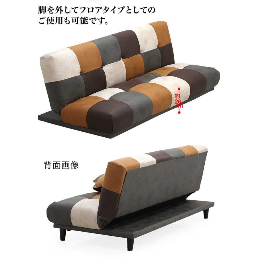 25日P14％〜 ソファーベッド ソファベッド シングル 3人掛け