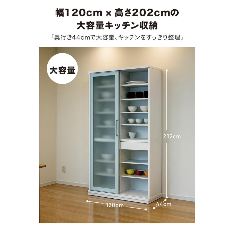 食器棚 日本製　引き戸　ミストガラス 食器棚 ダイニングボード 120cm 北欧風 ホワイト 引き戸 ミストガラス