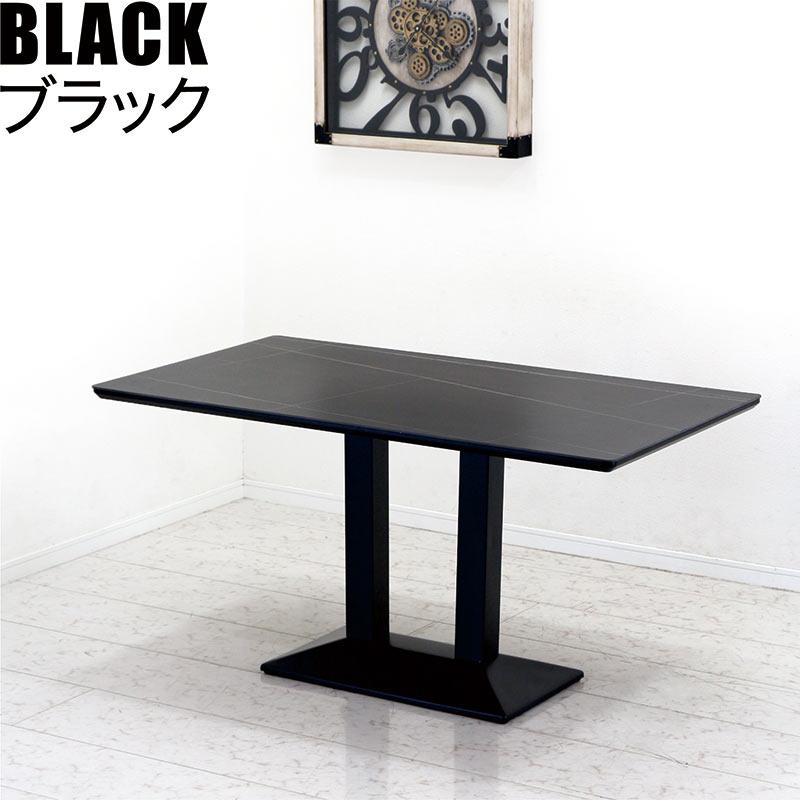 ダイニングテーブル 1本脚仕様 セラミック ダイニングテーブル 4人 セラミック LD テーブル 140 一本脚