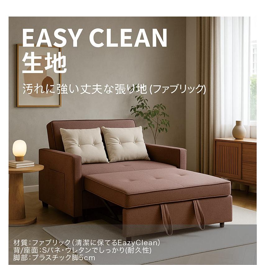 ソファーベッド 2人掛け セミダブル 3way ソファ ベッド カウチ