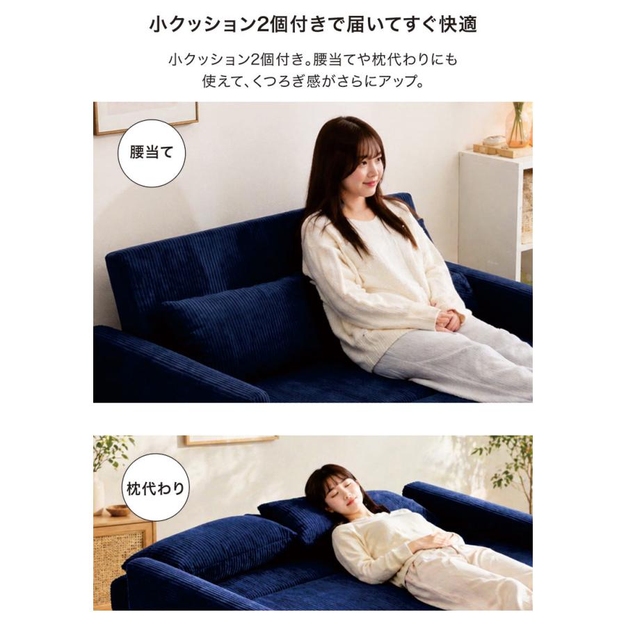 爆買 ソファーベッド セミダブル 2人用 コーデュロイ 北欧風 3WAY