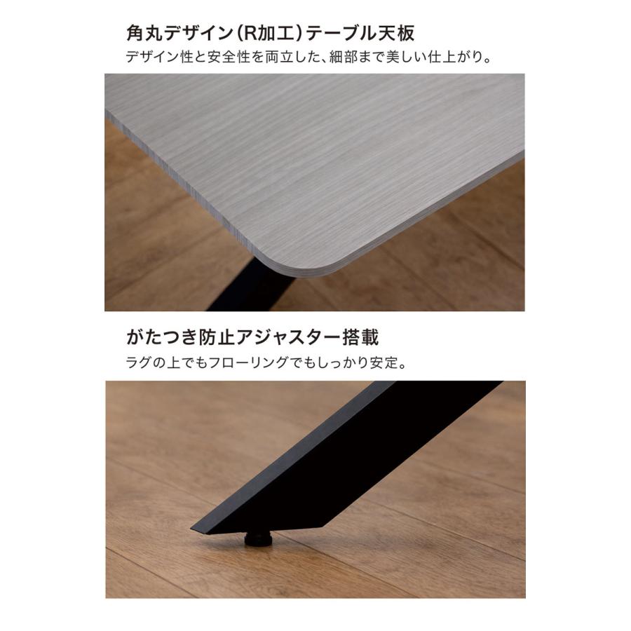 メラミン ダイニングテーブル 160cm 4人 6人 160×90 メラミン天板 北欧