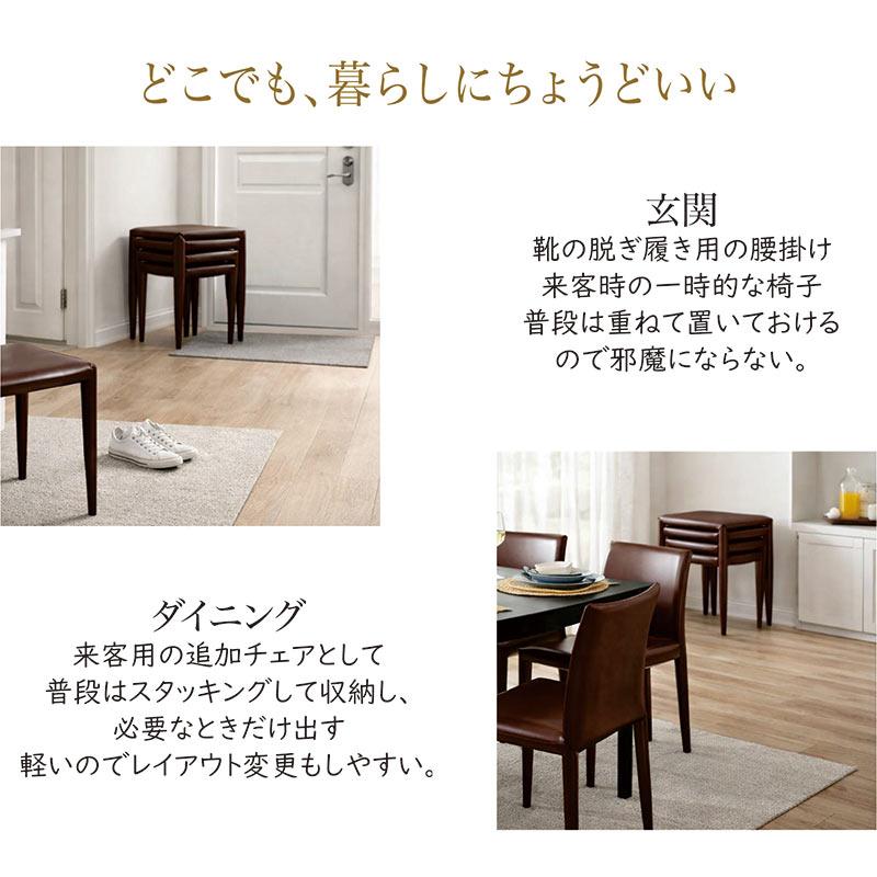 日曜日P最大15％〜 スツール 椅子 高さ45cm 4脚セット 北欧 PUレザー アイアン スタッキング コンパクト おしゃれ_3