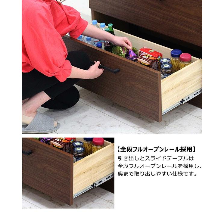 キッチンカウンター レンジ台 レンジボード キッチン収納 完成品 キッチンカウンター レンジ台 レンジボード キッチン収納 完成品