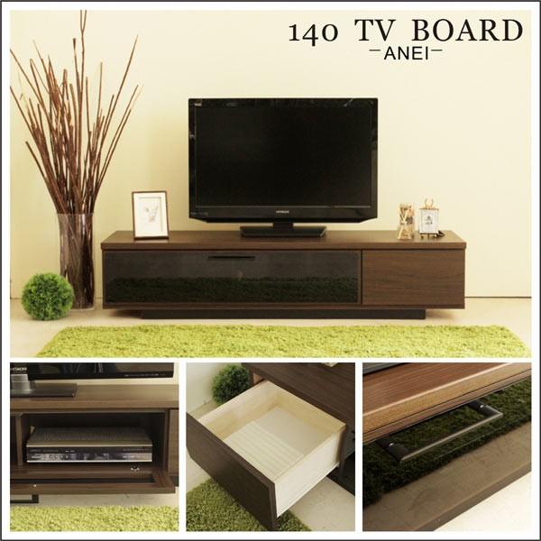 めるるさん専用】村内家具ダイニングチェア3脚目