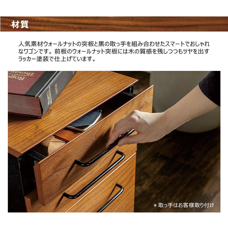 ワゴン サイドワゴン 幅40cm 奥行40cm 高さ60cm 40×40 ワゴン サイドワゴン 幅40cm 奥行40cm 高さ60cm 40×40