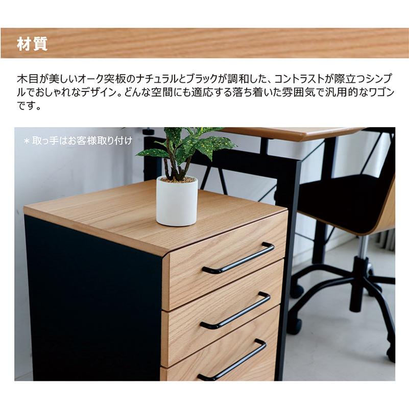 j 4541）4段引き出し 北欧風 曲木 リビングワゴン コンパクト