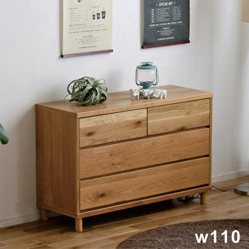 旭川家具 チェスト ローチェスト 木製 引き出し3つ タンス チェスト ローチェスト 幅110 3段 収納 おしゃれ 北欧 リビング