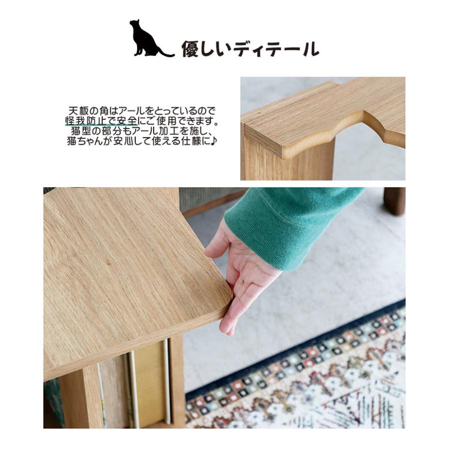 サイドテーブル おしゃれ 猫家具 ペット用品 ナイトテーブル 幅36
