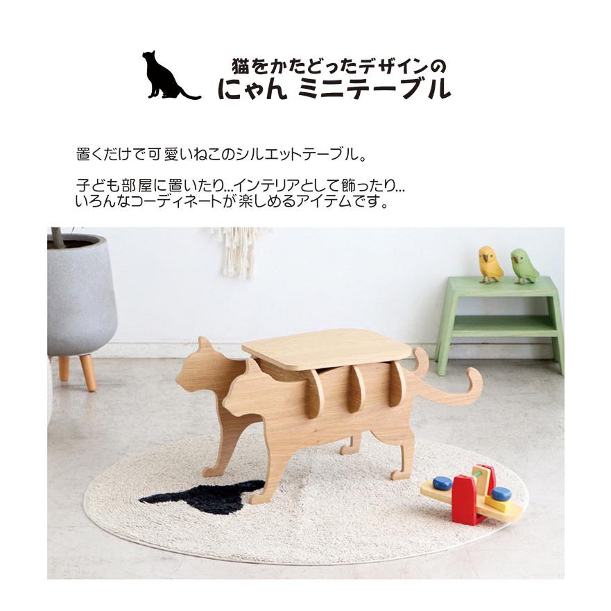 新品 最安値! ドラえもん テーブル サイドテーブル ローテーブル 机 椅子 新品 ドラえもん テーブル サイドテーブル ローテーブル 机 椅子