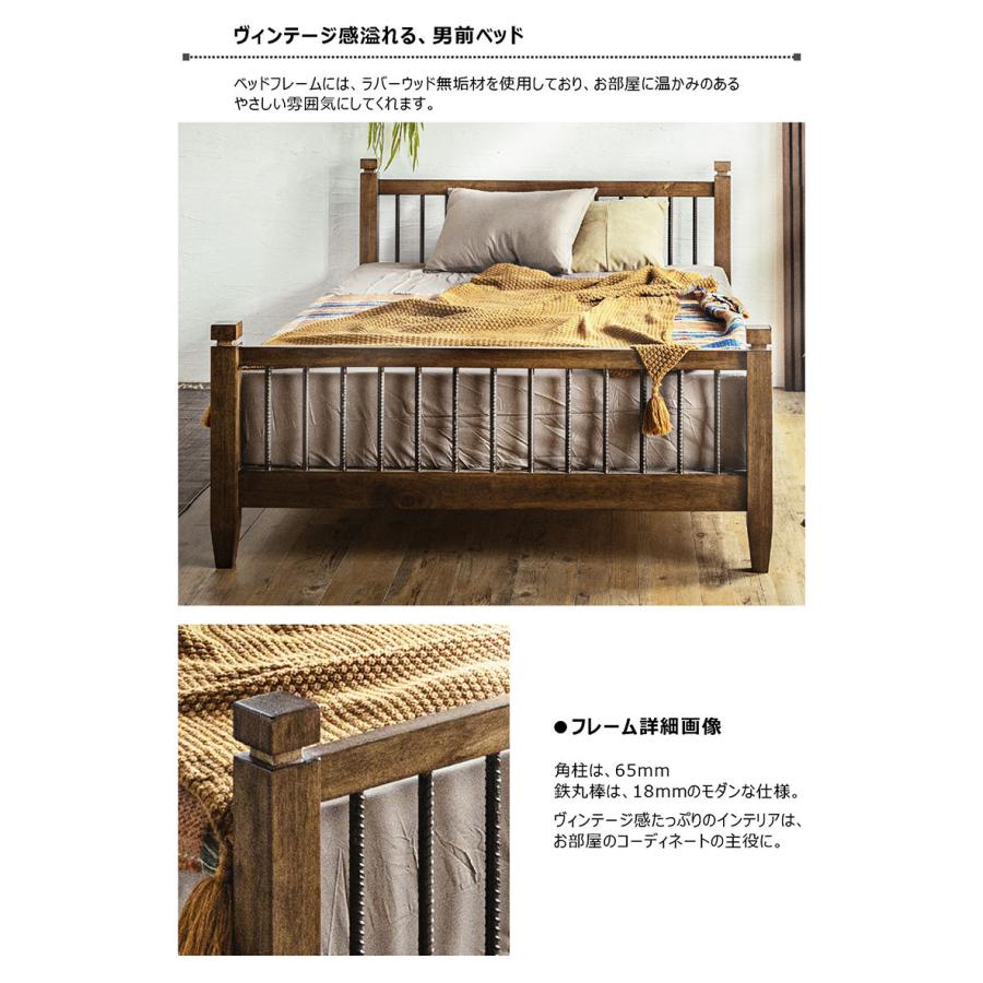 ヴィンテージウッドアイアンセミダブルベッド　富山引渡し限定 楽天市場】【クーポンで5%OFF☆9/19 20:00〜9/21 23:59】 パイプ