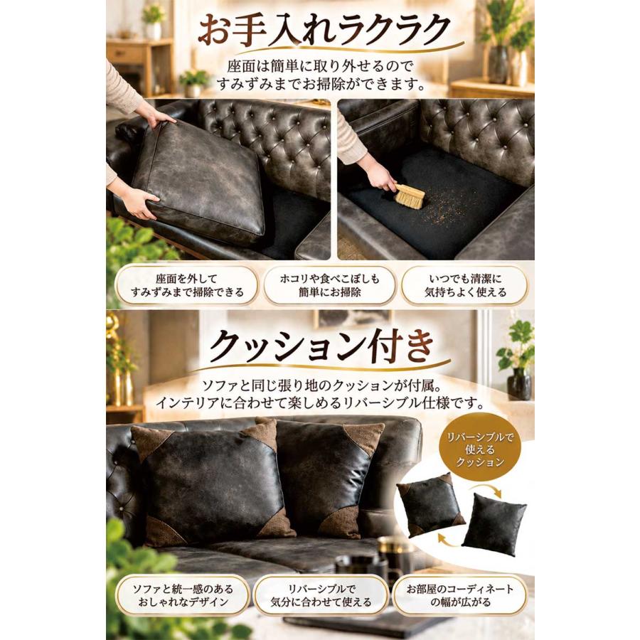 日曜日限定 P15%〜 ソファー 一人掛け 黒 本革 幅90 パーソナルチェア