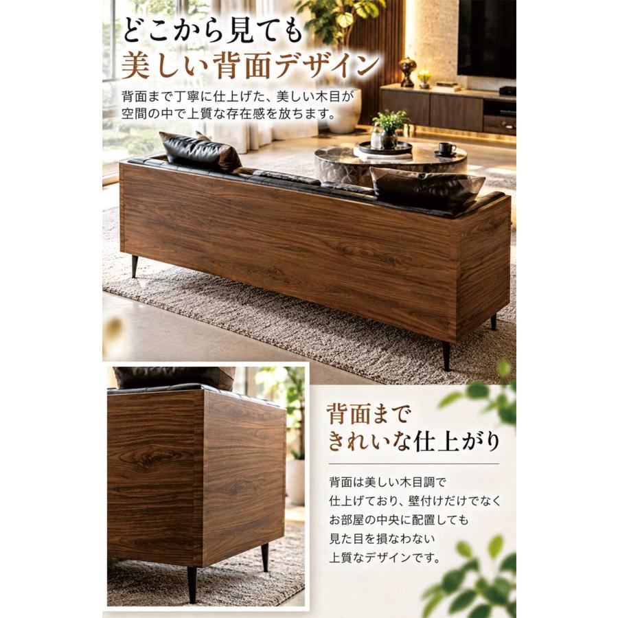 5日つく日 P9%〜 ソファー 一人掛け 黒 本革 幅90 パーソナルチェア