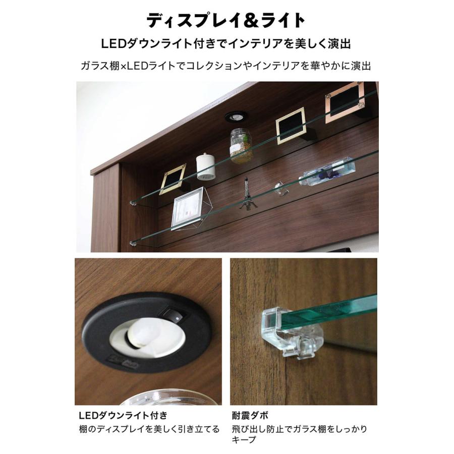 テレビ台 ハイタイプ 幅190 高さ180 白 おしゃれ 北欧 木製 大容量