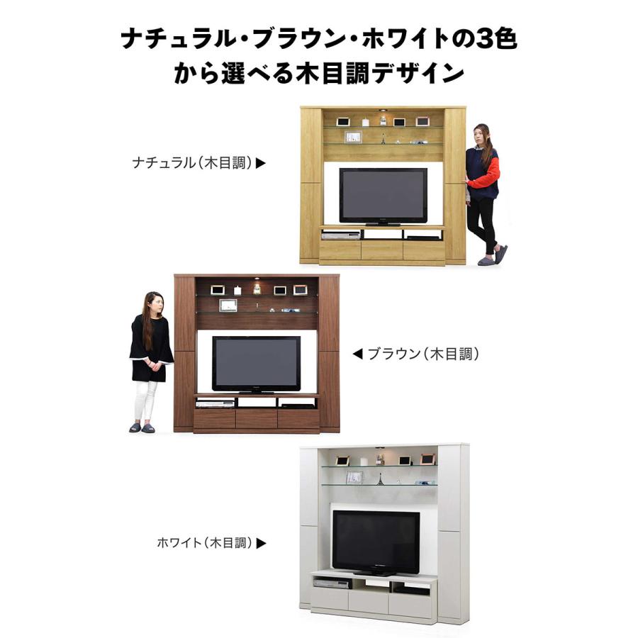 テレビ台 テレビボード 幅190cm 高さ180cm ハイタイプ 北欧 テレビ台 ハイタイプ 幅190 高さ180 白 おしゃれ 北欧 木製 大
