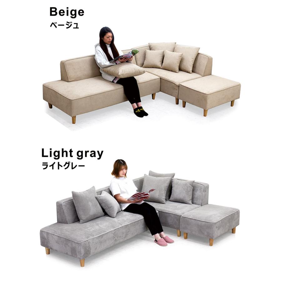 コーナーソファー コンパクト カウチソファー ソファ 3人 4人 l コーナーソファー コンパクト カウチソファー ソファ 3人 4人 l