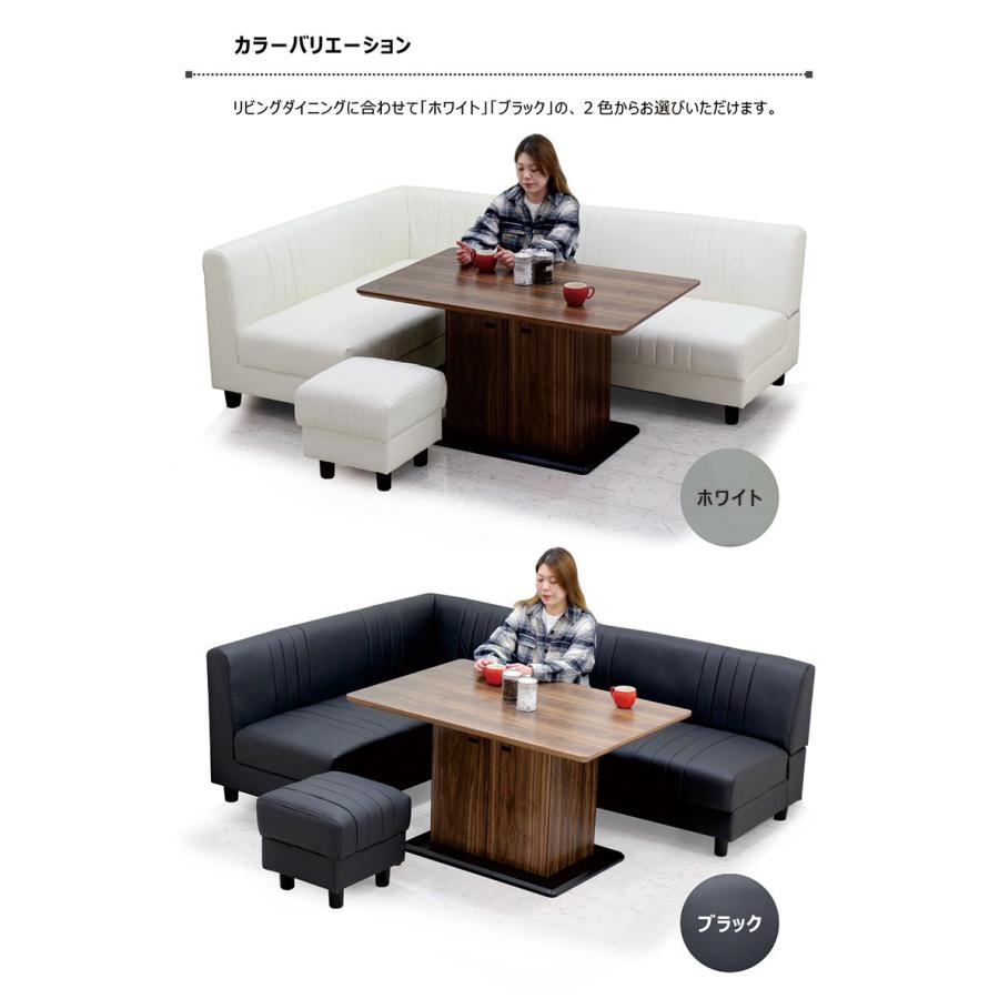 【引き取り限定】　天然木　北欧風6人用ソファダイニングセット 20万円相当 引き取り限定】 天然木 北欧風6人用ソファダイニングセット 20万