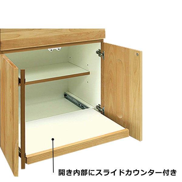 キッチンカウンター 食器棚 100 キッチン 収納 おしゃれ 北欧 ナチュラル 地震対策 Ns 186 モダンインテリア リック 通販 Yahoo ショッピング