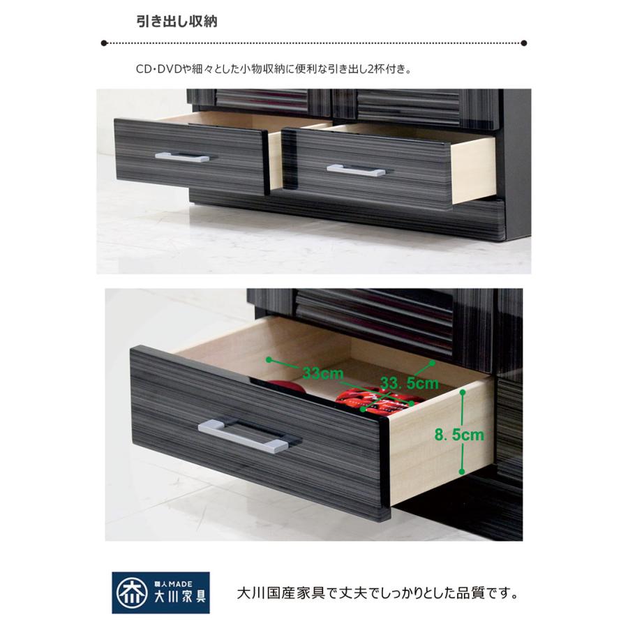 9/11 値下げ 美品 モダンStyle 引き出し収納付 本棚 書棚 日本製 書棚 幅80 木製 収納 おしゃれ 北欧 扉付き 完成品 本棚 大容量 白 黒