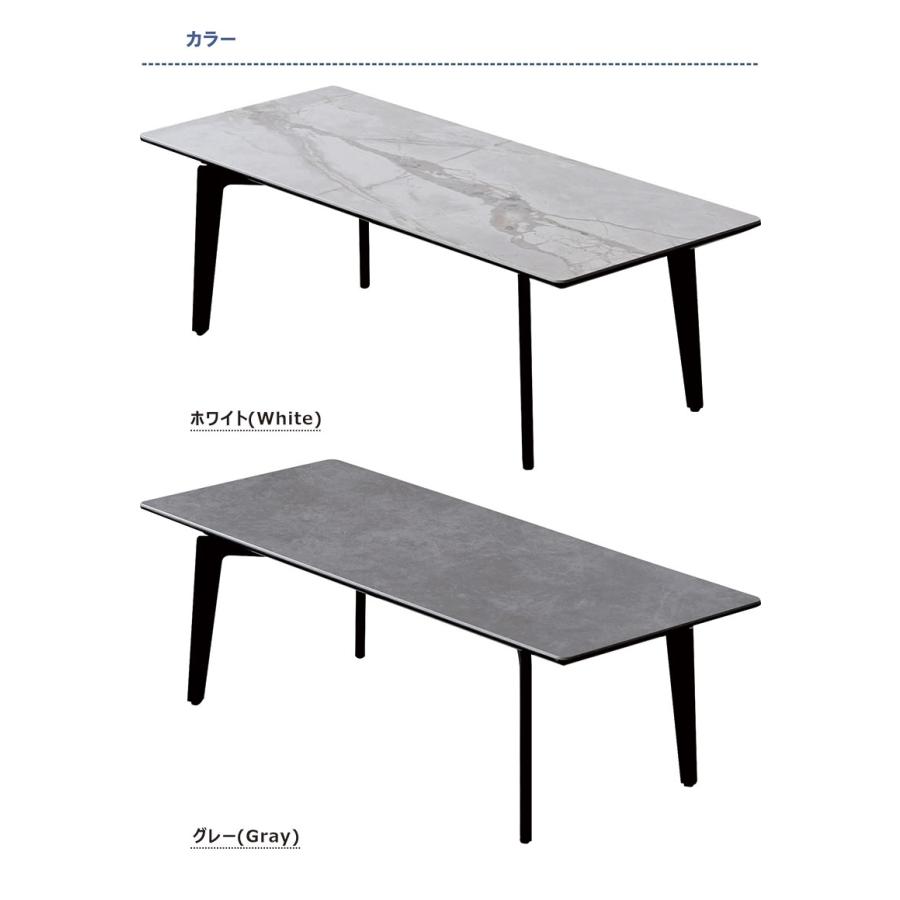 セラミックテーブル センターテーブル ローテーブル リビング