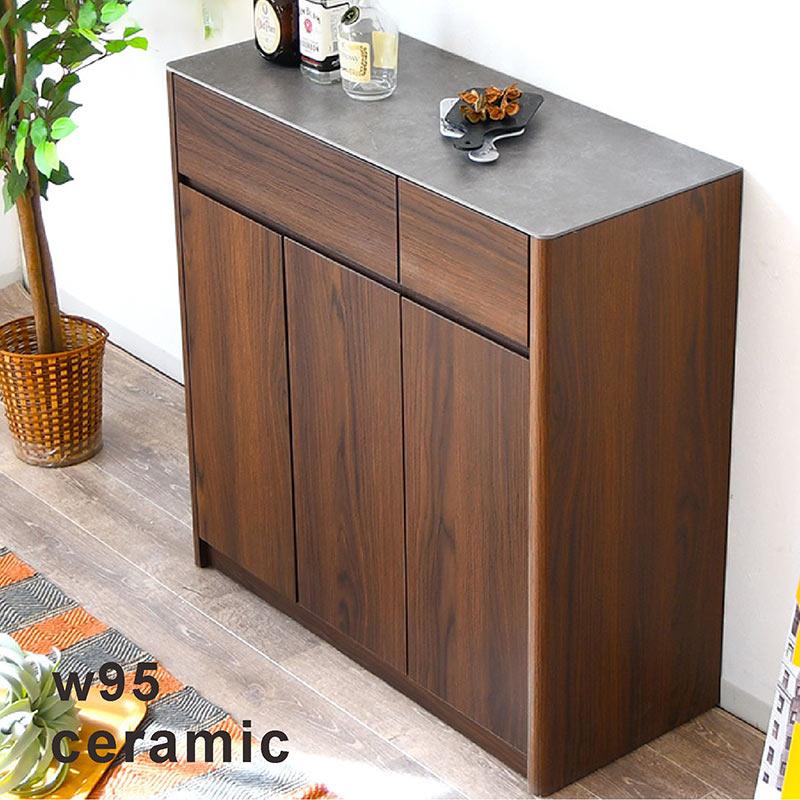 キッチンカウンター 食器棚 ロータイプ キッチン 収納 おしゃれ 北欧 完成品 Ceramic 海外最新