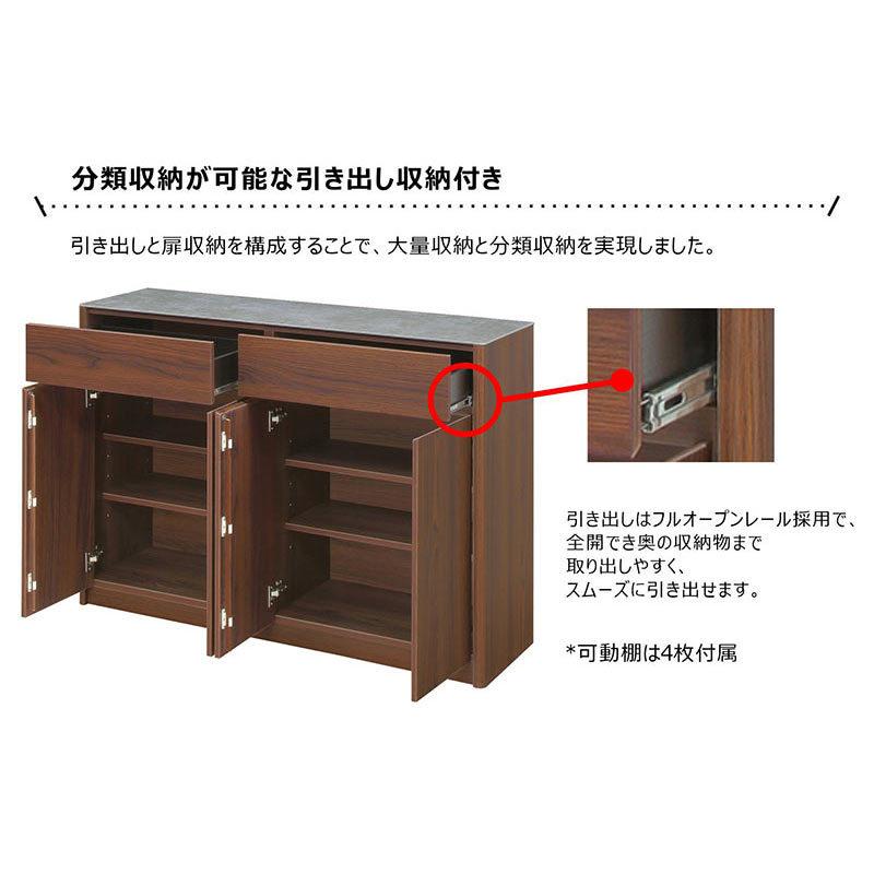 【公式】 キッチンカウンター 食器棚 ロータイプ キッチン 収納 おしゃれ 北欧 完成品 ceramic 【I6428629734】(23175円)