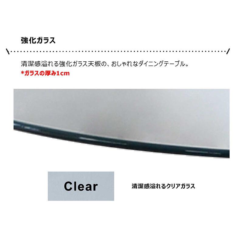 25日P9%〜 ダイニングテーブル ４人 おしゃれ 幅140 ガラス 高級 北欧 収納付き 棚付き 長方形 モダン
