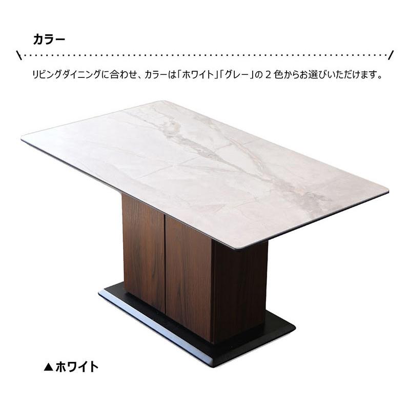 セラミック ダイニングテーブル 140cm 4人掛け 北欧 高級 おしゃれ