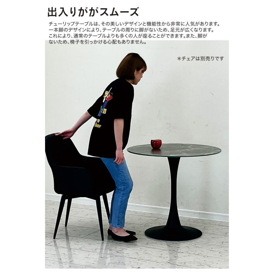 ダイニングテーブル 丸テーブル 幅80cm 2人掛け 大理石調 円形 ダイニングテーブル 丸テーブル 幅80cm 2人掛け 大理石調 円形
