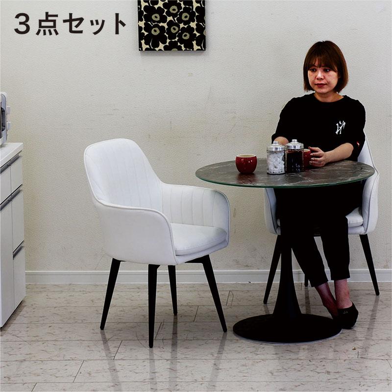 ダイニングテーブル 2人 大理石 丸 80cm カフェテーブル 天然木 北欧風 ダイニングテーブル 2人 大理石 丸 80cm カフェテーブル 天然木