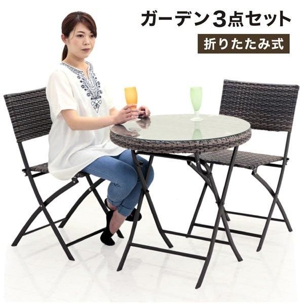 お得 3点 テーブルセット 丸 ガーデン 折りたたみ 幅70cm Diy 工具 ダイニングセット 折りたたむ事が出来るテーブルとチェアはコンパクトに収納が可能 O1 401 丸 ダイニングテーブルセット テーブルセット 丸テーブル 2人掛け 22年最新ランキング1位